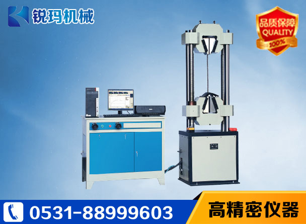 RMRM-600B屏顯示鋼絞線(xiàn)專(zhuān)用試驗(yàn)機(jī)