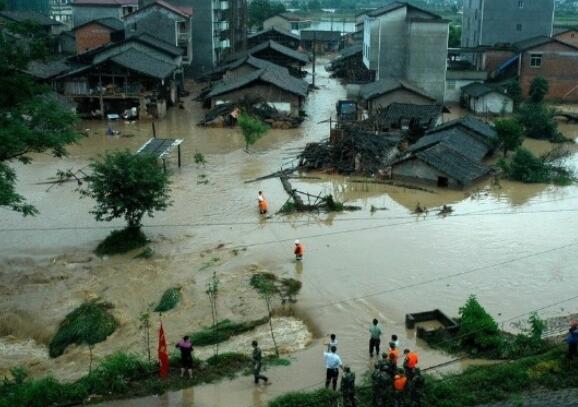 南方貴陽(yáng)市發(fā)生洪澇水災(zāi)