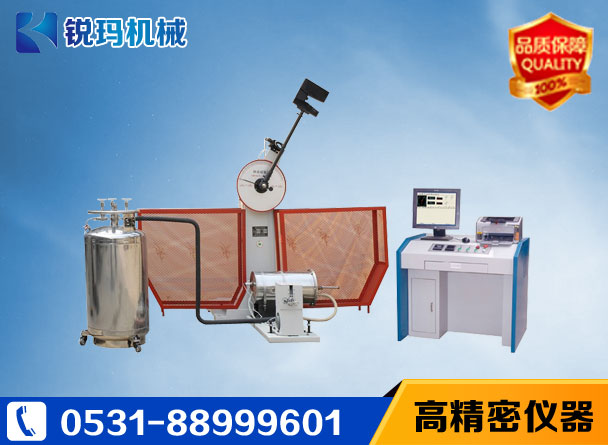 電力鐵塔行業(yè)專用沖擊試驗(yàn)機(jī)